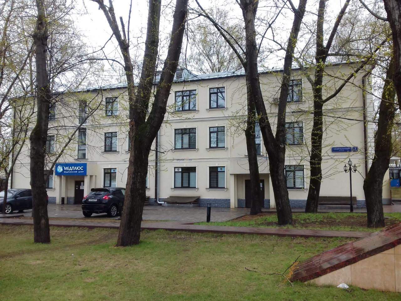 аренда помещений в БЦ в Электролитном проезде, 1к3
