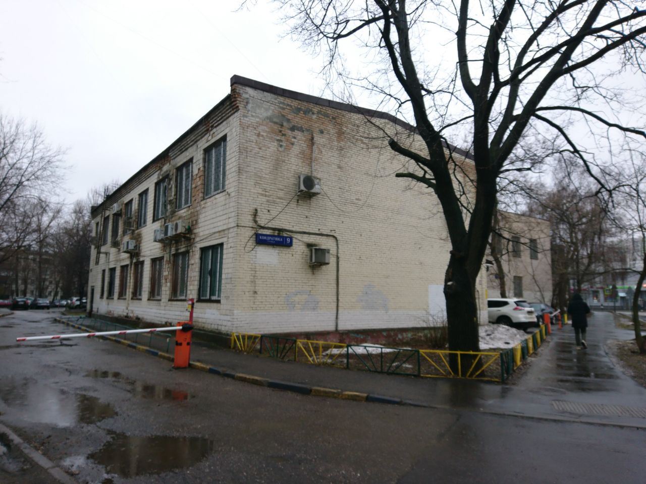 БЦ на ул. Кондратюка, 9с1