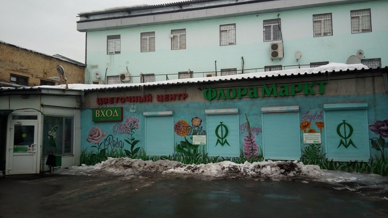 аренда помещений в СК в Гжельском переулке, 19с4