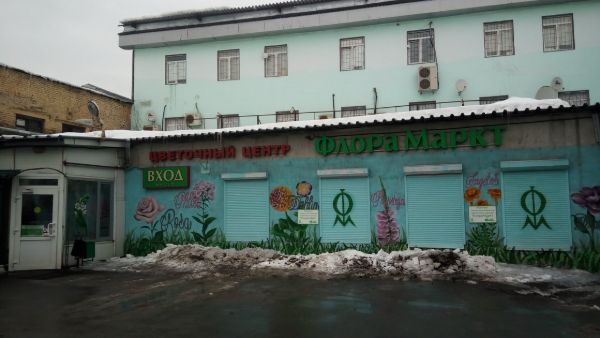 Производственный цех в Гжельском переулке, 19с4