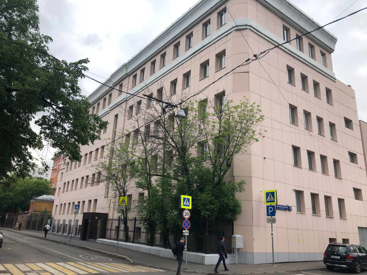 продажа помещений в БЦ Трёхгорка