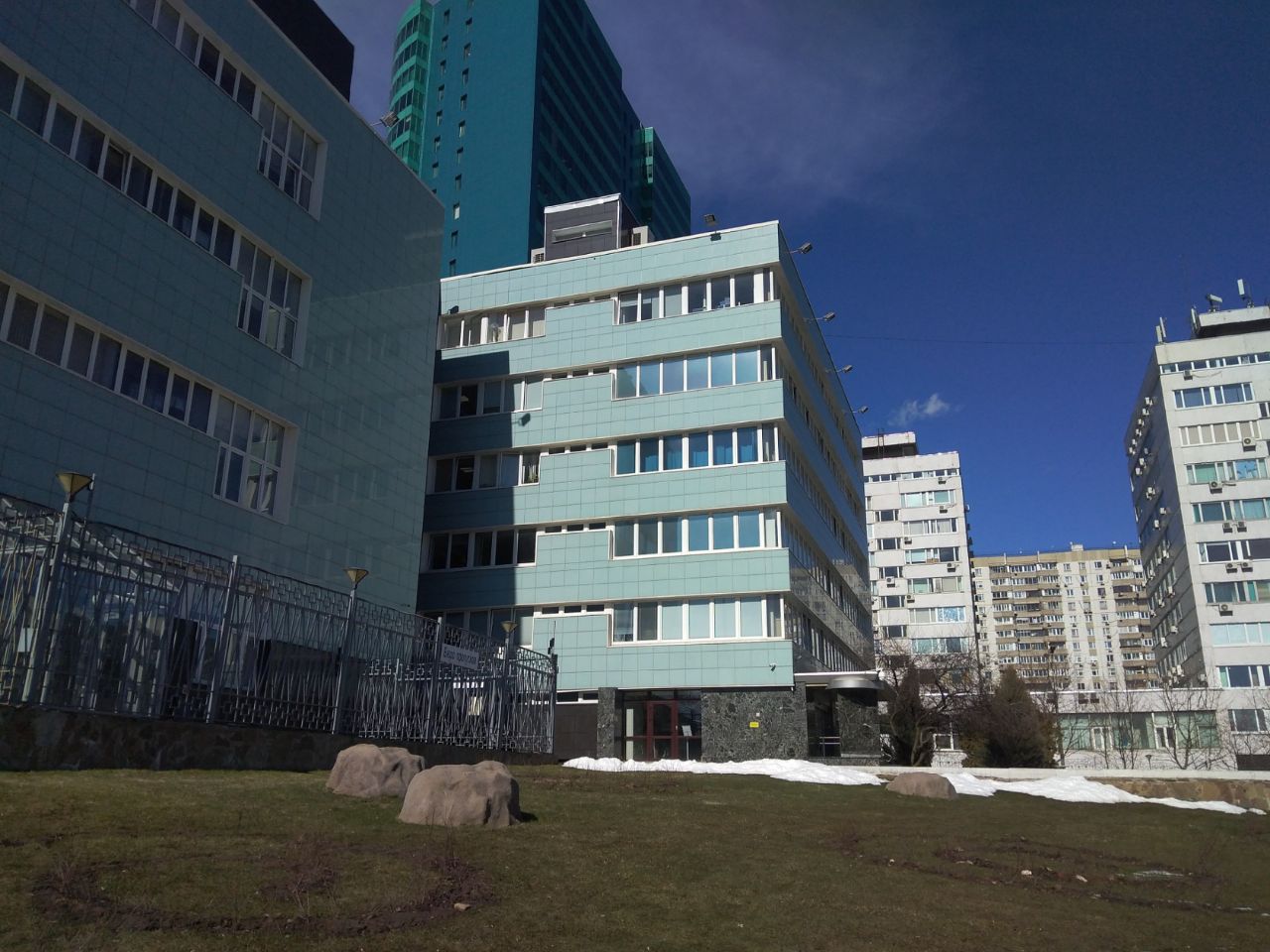 продажа помещений в БЦ на ул. Намёткина, 12с1