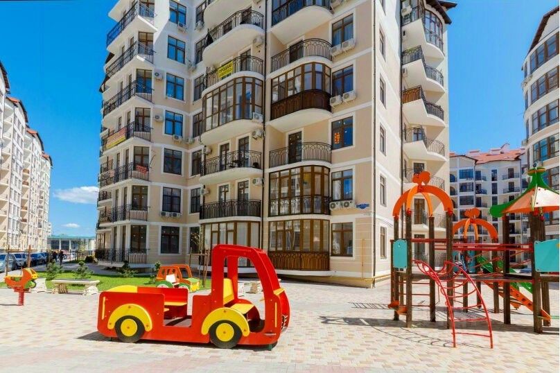 Индекс крыма. 1000 дворов картинка. Индекс симферополь. Крымская 5 индекс. Крымская 5 индекс.