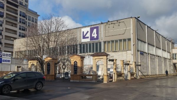 Торгово-выставочный комплекс на Фрунзенской набережной, 30с1