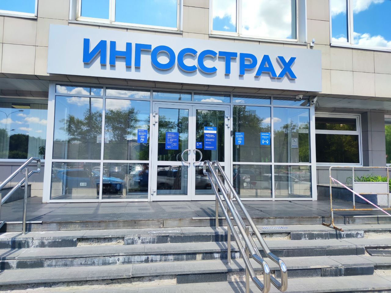 Бизнес Центр Лендлорд Клаб