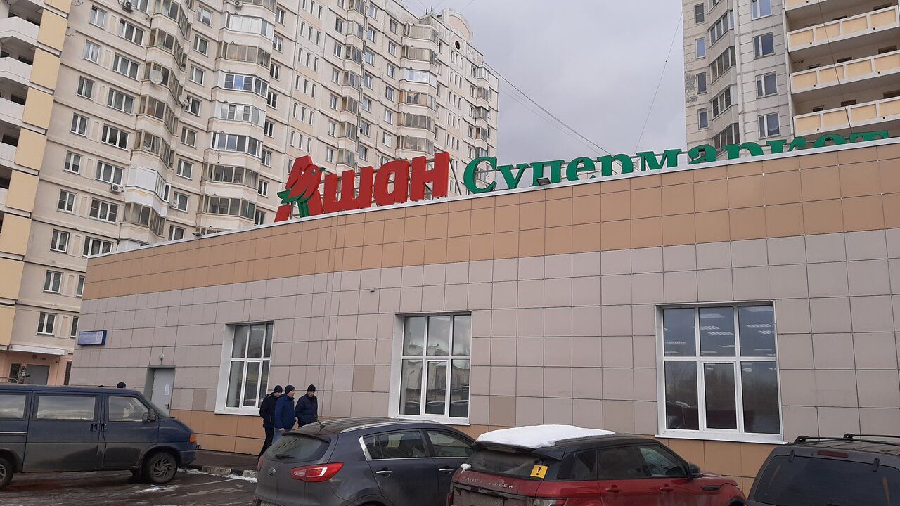 аренда помещений в ТЦ Ашан