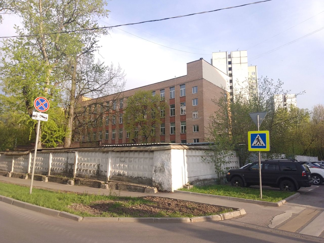 аренда помещений в БЦ на ул. Алексея Дикого, 10-14