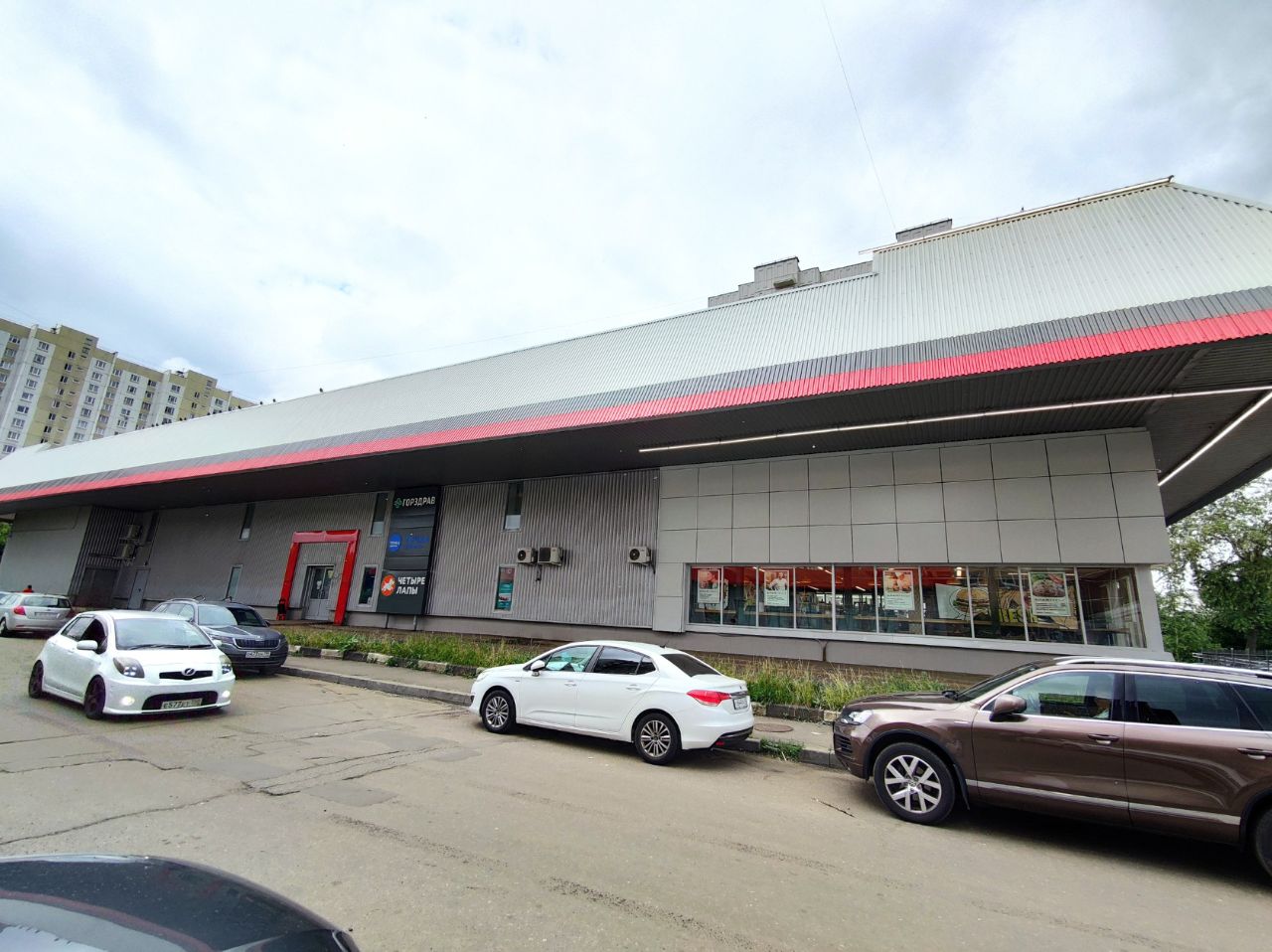 Торговом центре Седьмой континент