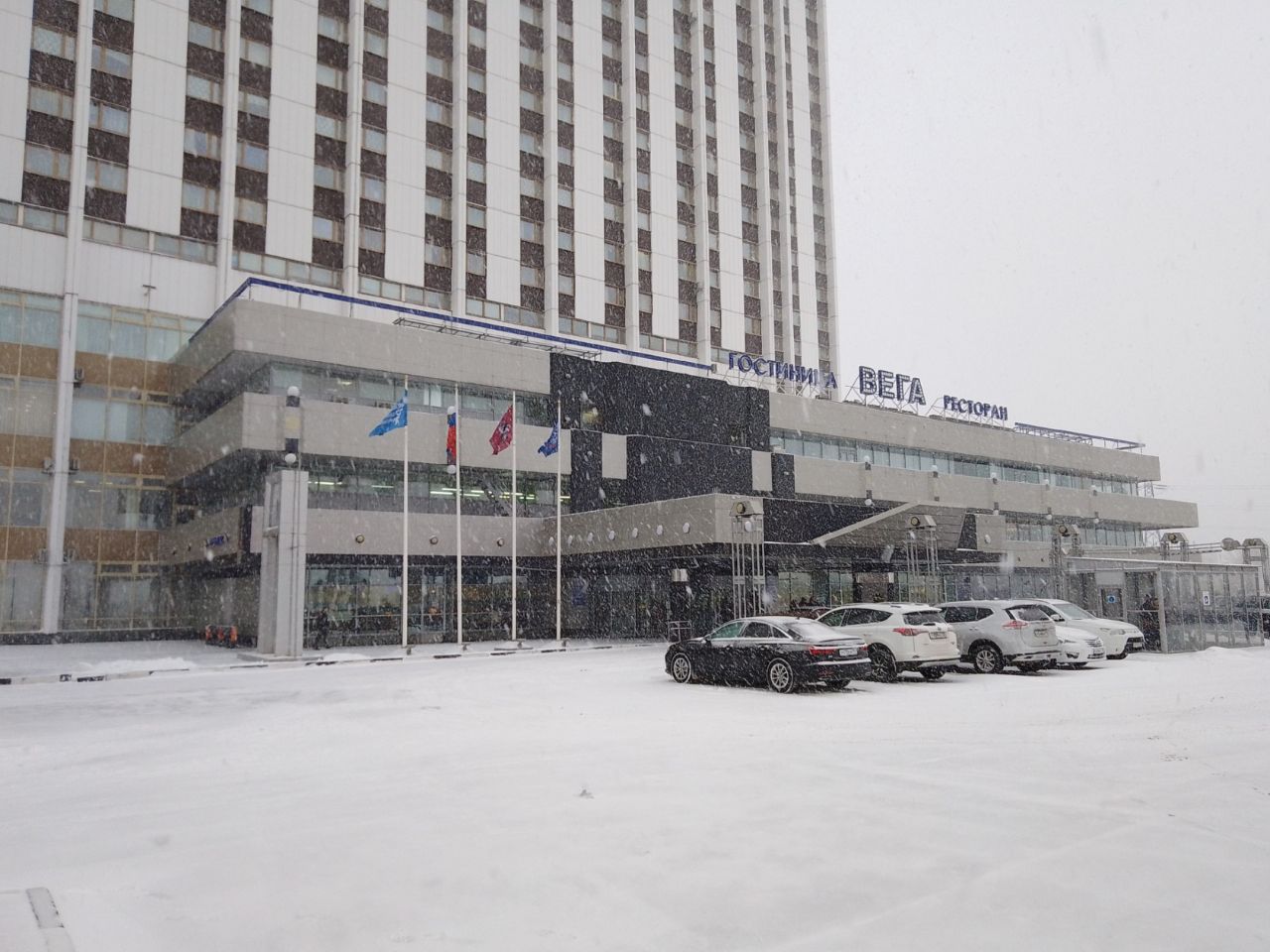 аренда помещений в БЦ Вега