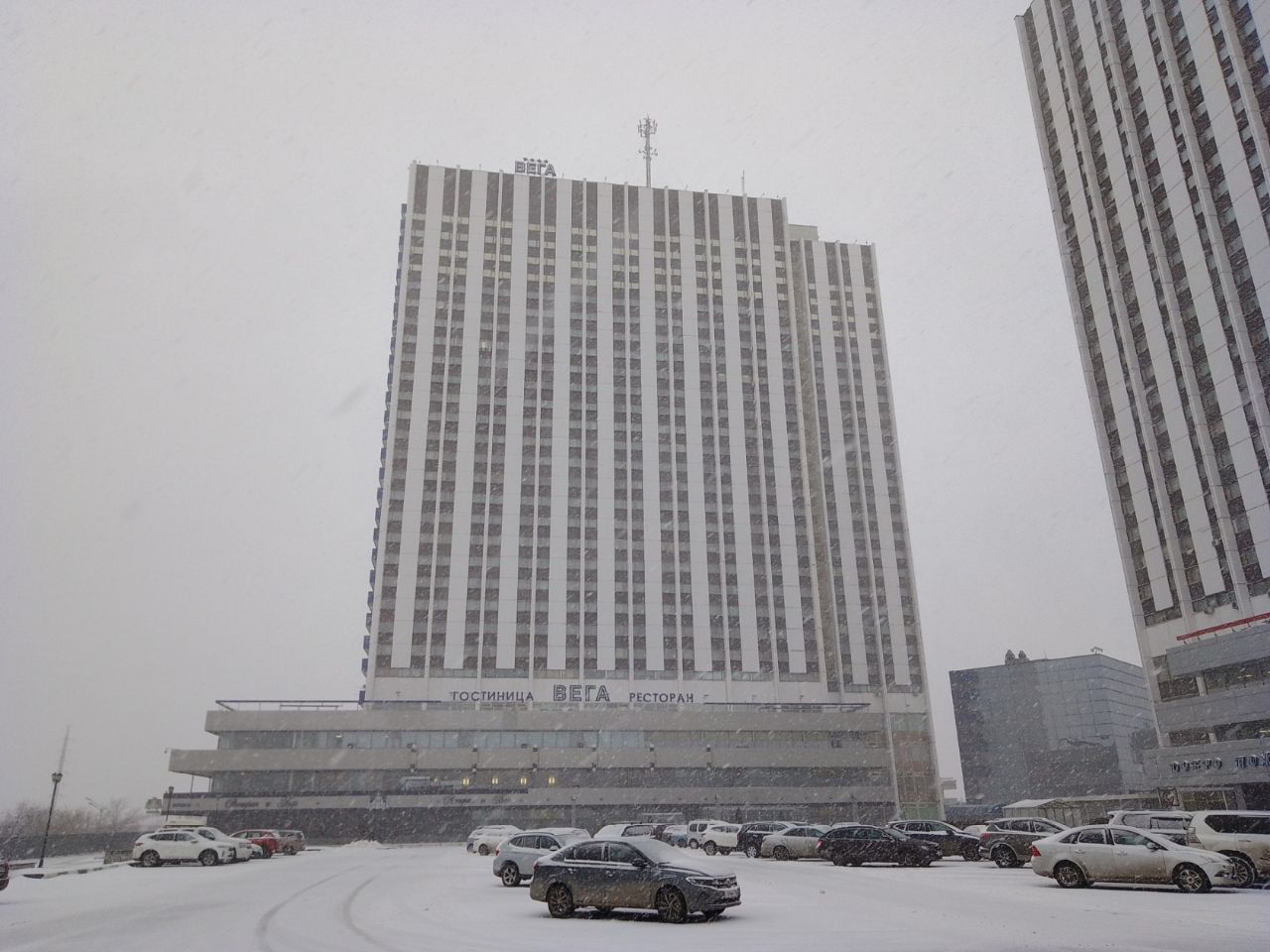 аренда помещений в БЦ Вега