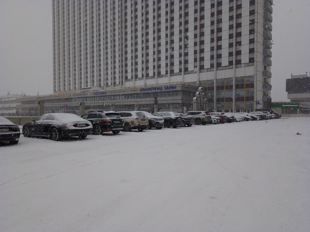 аренда помещений в БЦ Вега