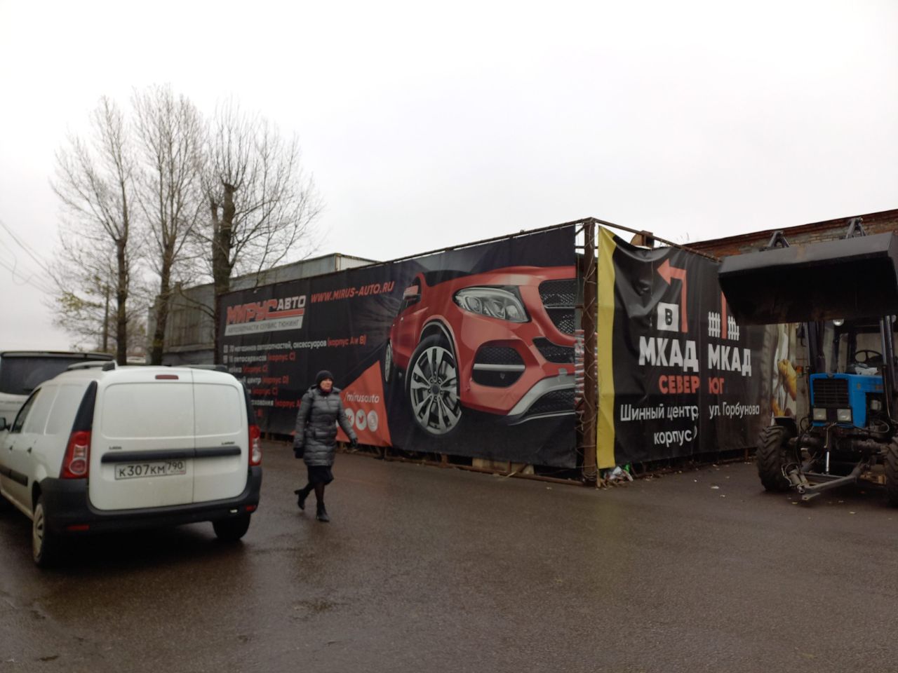 Складском комплексе на ул. Горбунова, 12к2 (к2с18)