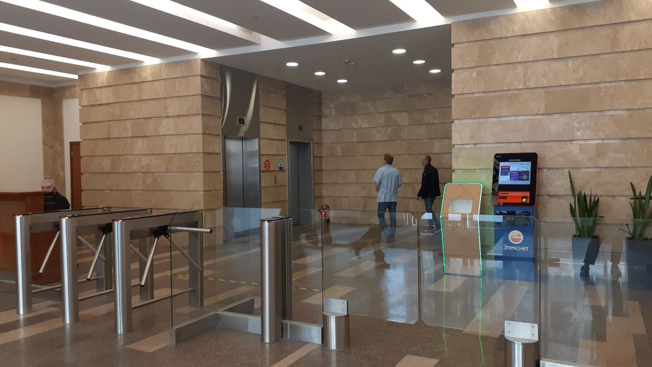 продажа помещений в БЦ Научный 17