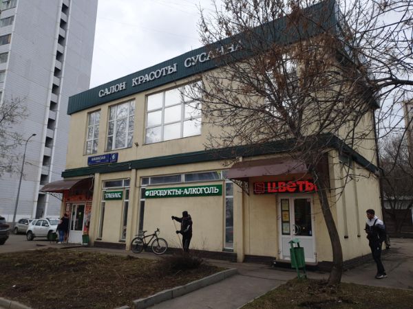 Торговый центр на ул. Бакинская, 6к1