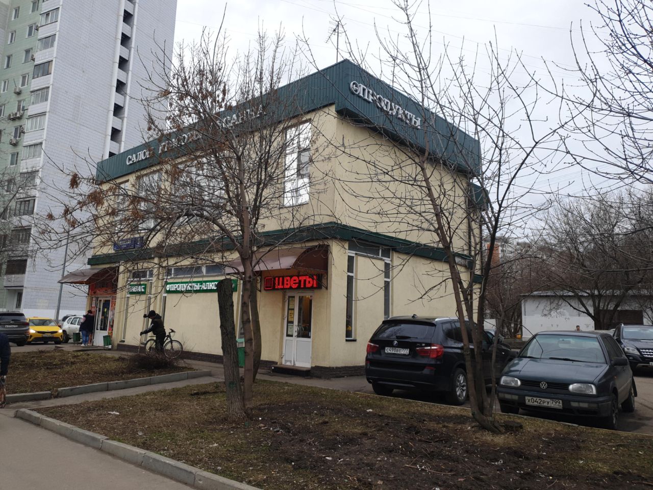 аренда помещений в ТЦ на ул. Бакинская, 6к1