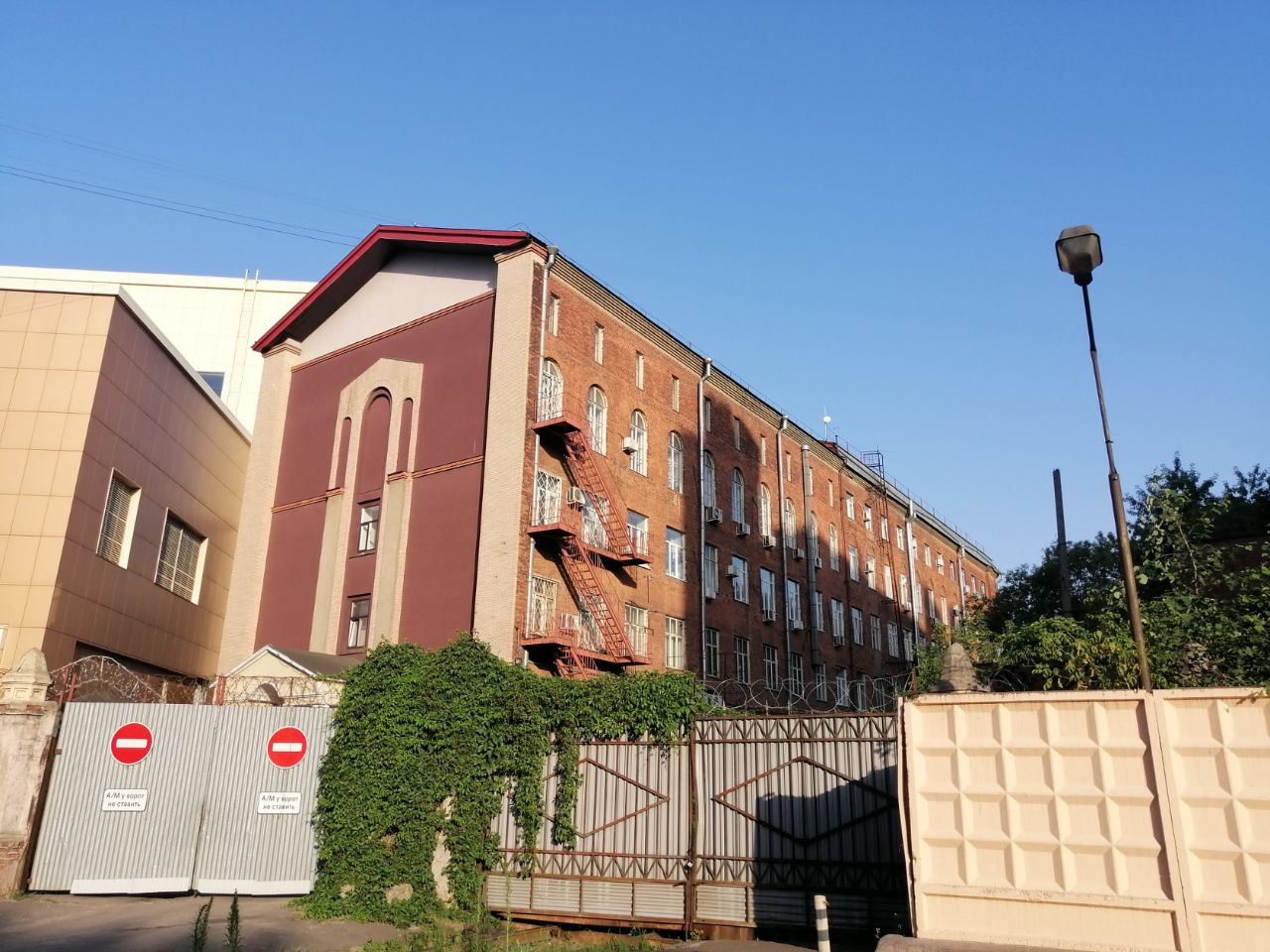 продажа помещений в БЦ Аронсо