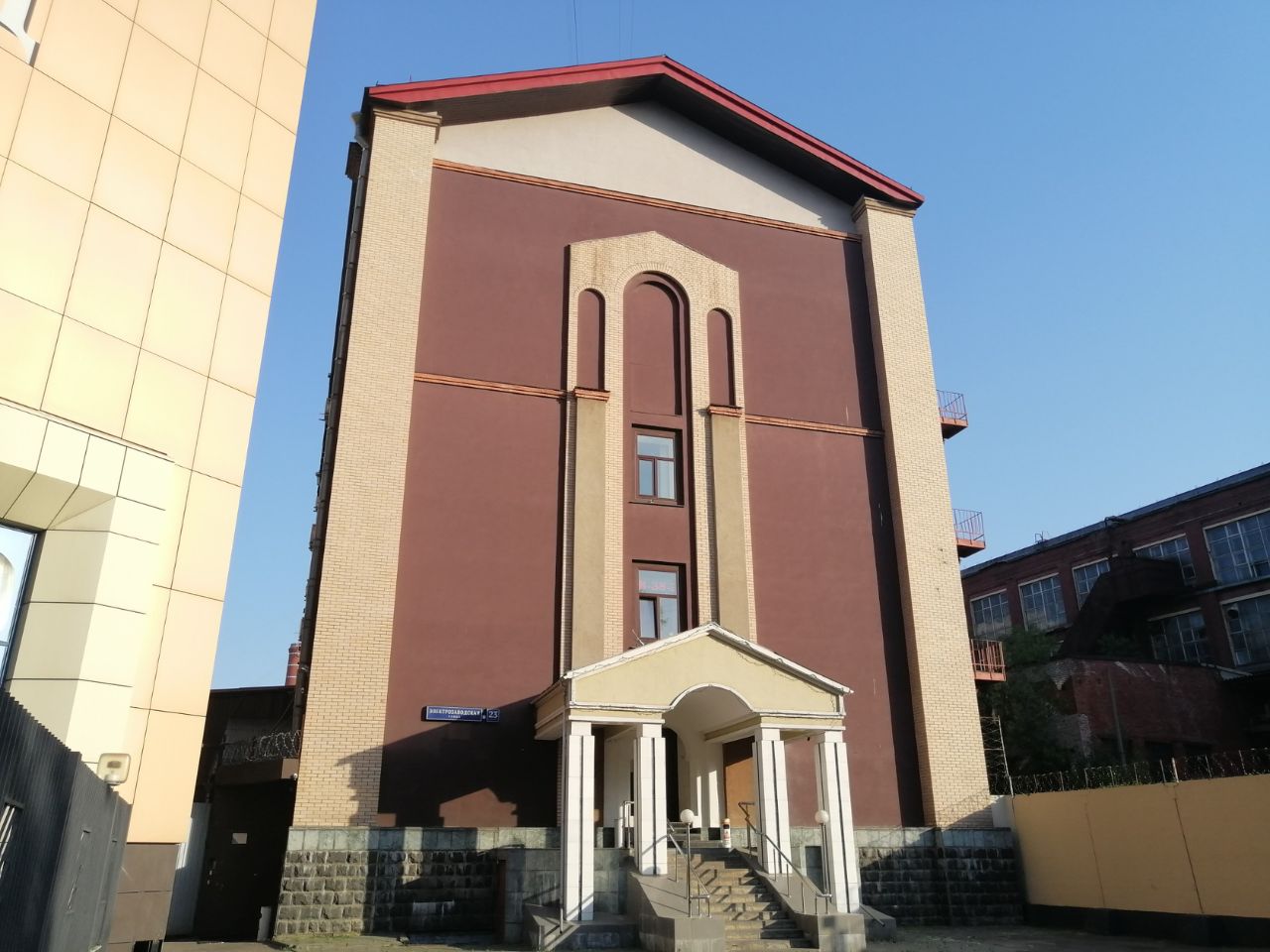продажа помещений в БЦ Аронсо