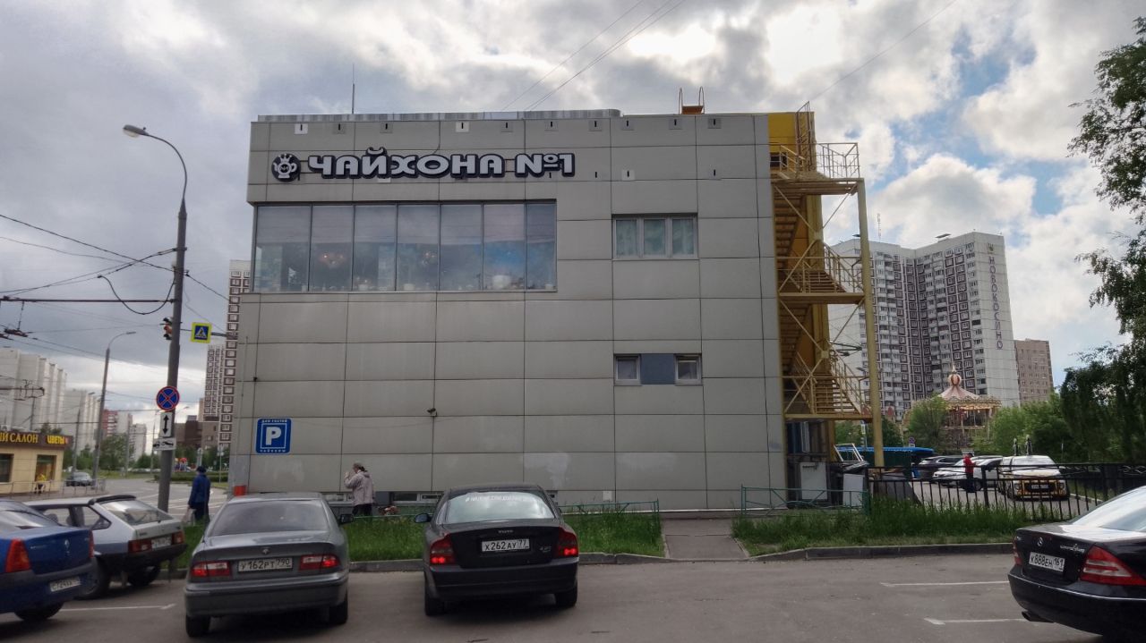 Торговом центре Колорит