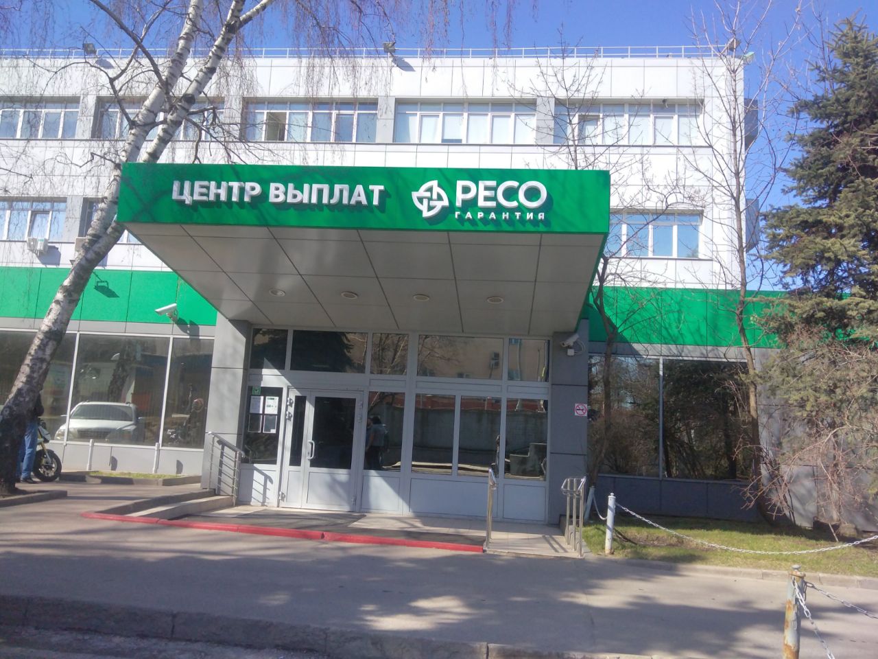 Бизнес Центр в Нагорном проезде, 6