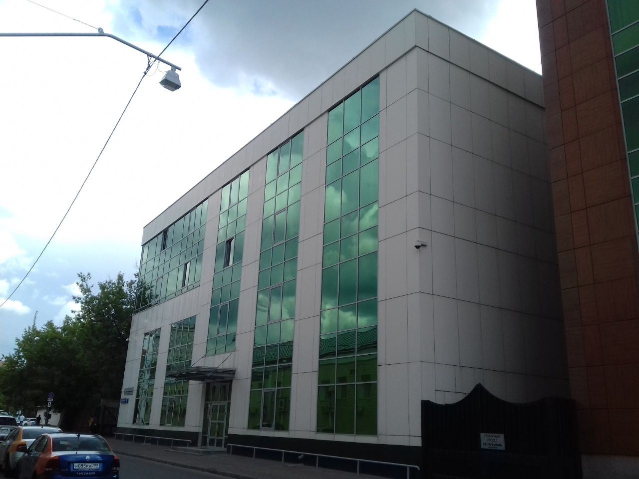 БЦ Дербеневская Плаза