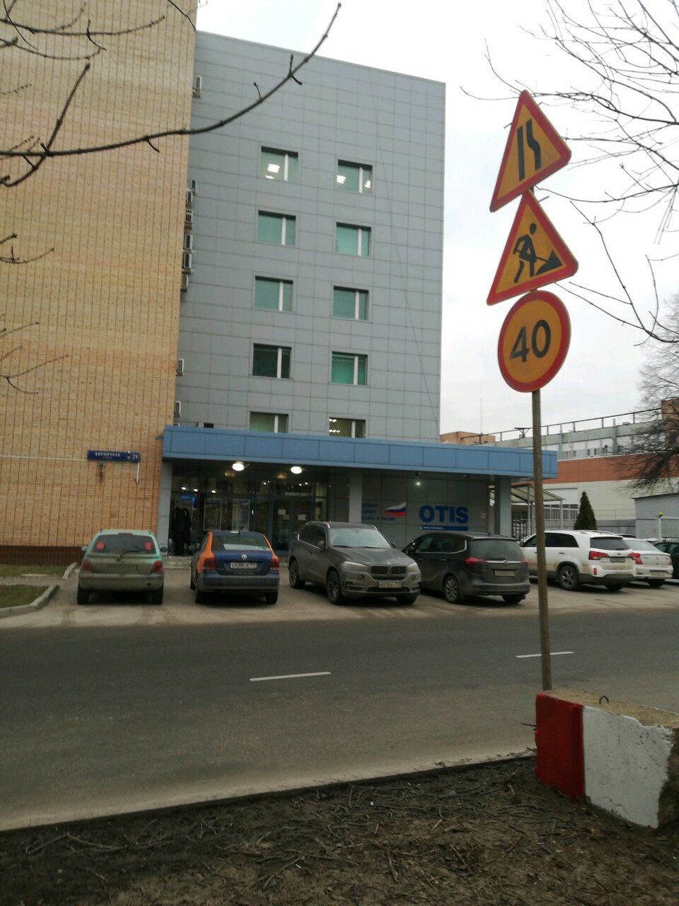аренда помещений в БЦ на ул. Кирпичная, 21