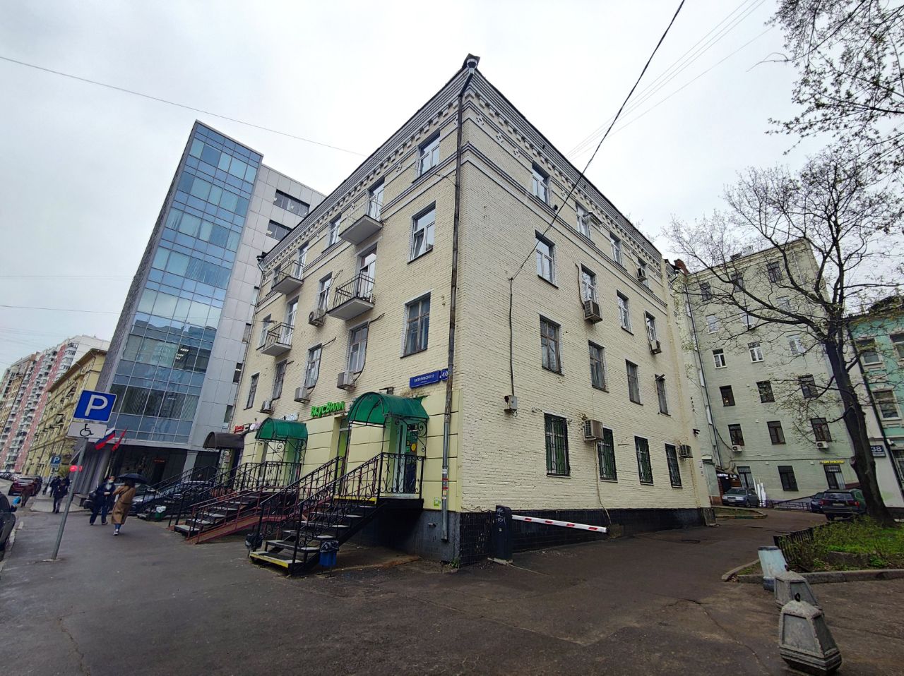 продажа помещений в БЦ на ул. Гиляровского, 40