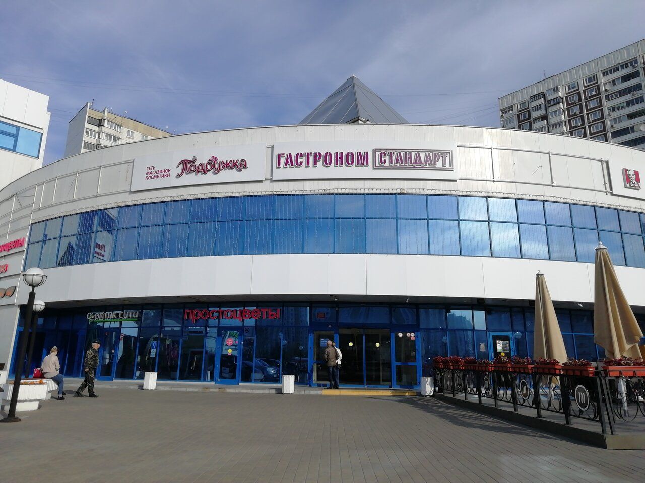 Торговом центре Митино