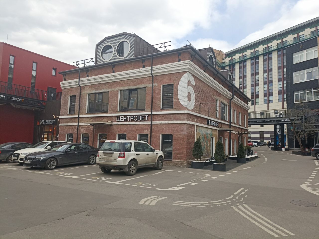 БЦ Центр дизайна Artplay (Артплэй) (10с6)