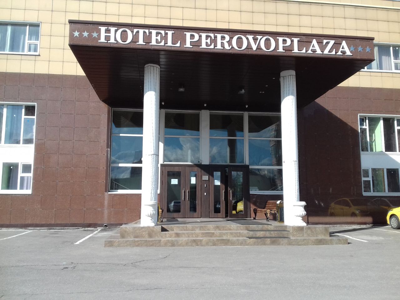 продажа помещений в БЦ на ул. Плеханова, 17с6