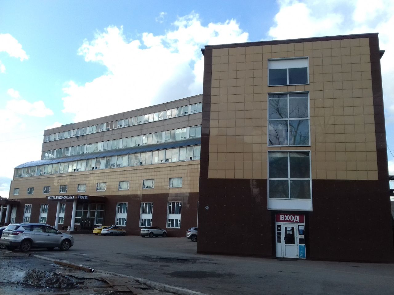 продажа помещений в БЦ на ул. Плеханова, 17с6