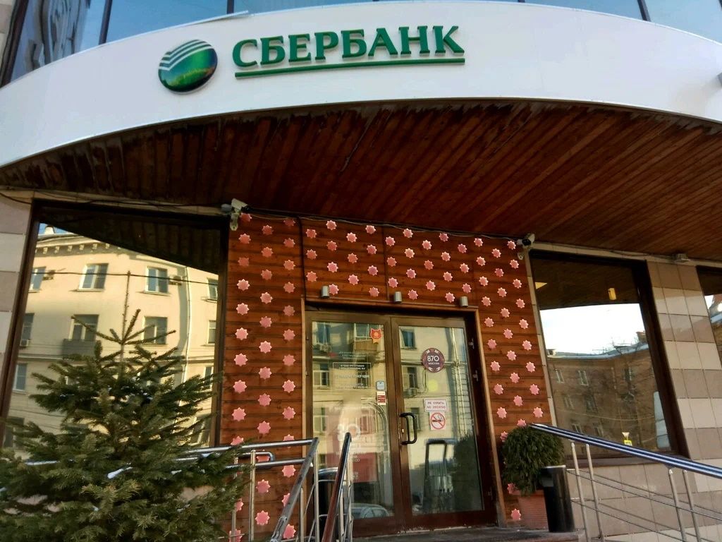 аренда помещений в ТЦ на ул. Первомайская, 106А