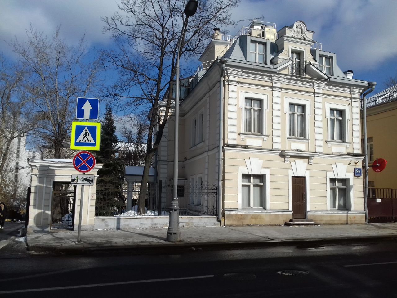 аренда помещений в БЦ на ул. Верхняя Радищевская, 9Ас2