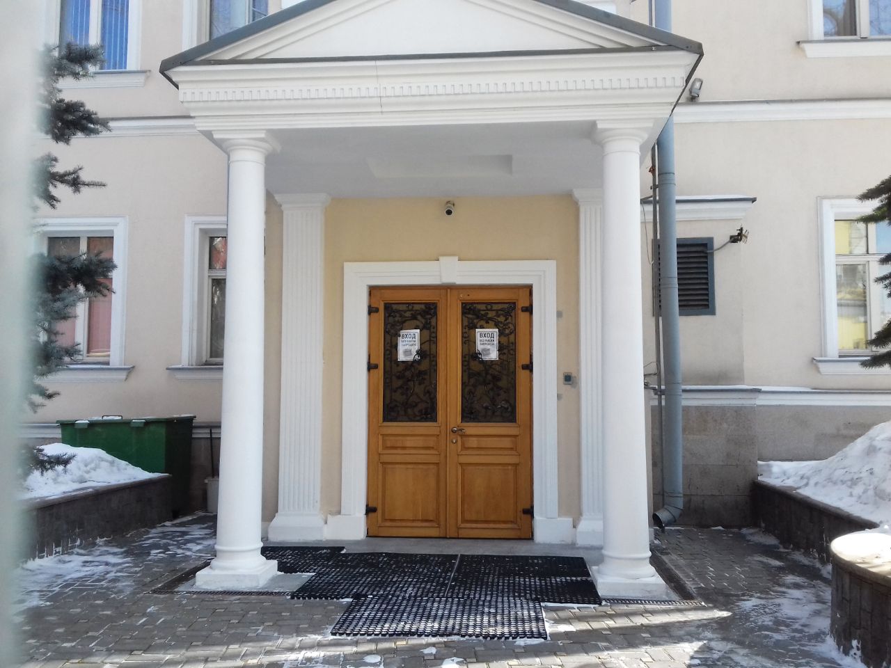 БЦ на ул. Верхняя Радищевская, 9Ас2