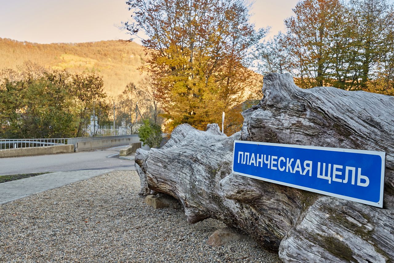 Купить загородную недвижимость в поселке Планческая Щель Северского района,  продажа загородной недвижимости - база объявлений Циан. Найдено 5 объявлений