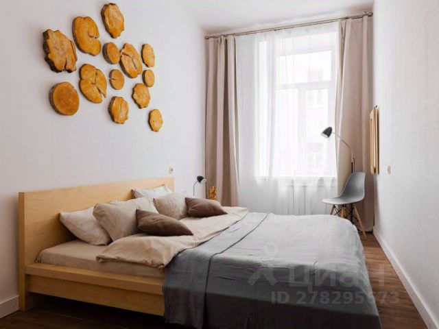 1-комн., 20 м², 1/1 этаж