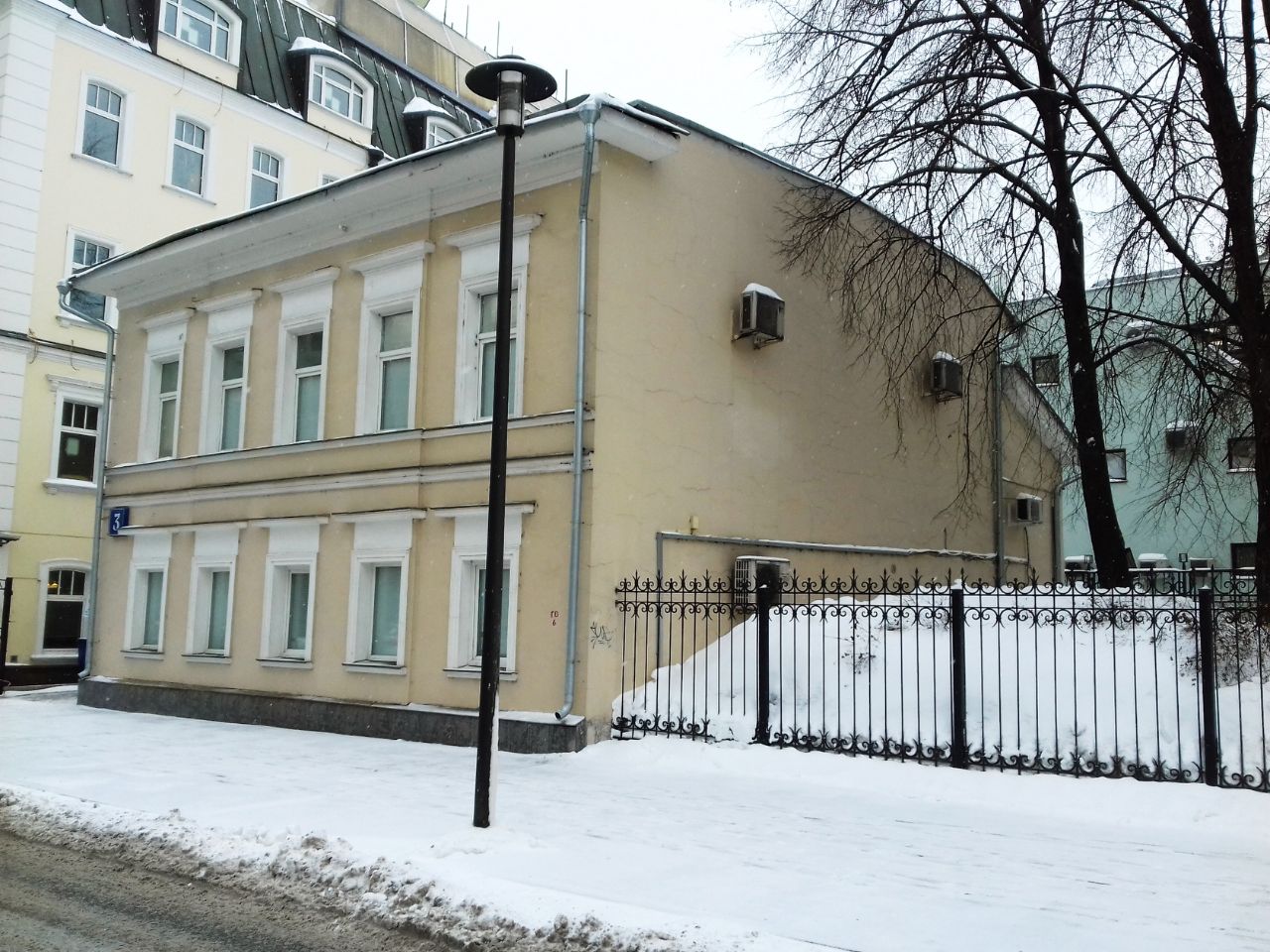 аренда помещений в БЦ на ул. Большая Якиманка, 3