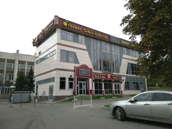 Торговый центр на ул. Профсоюзная 61с1