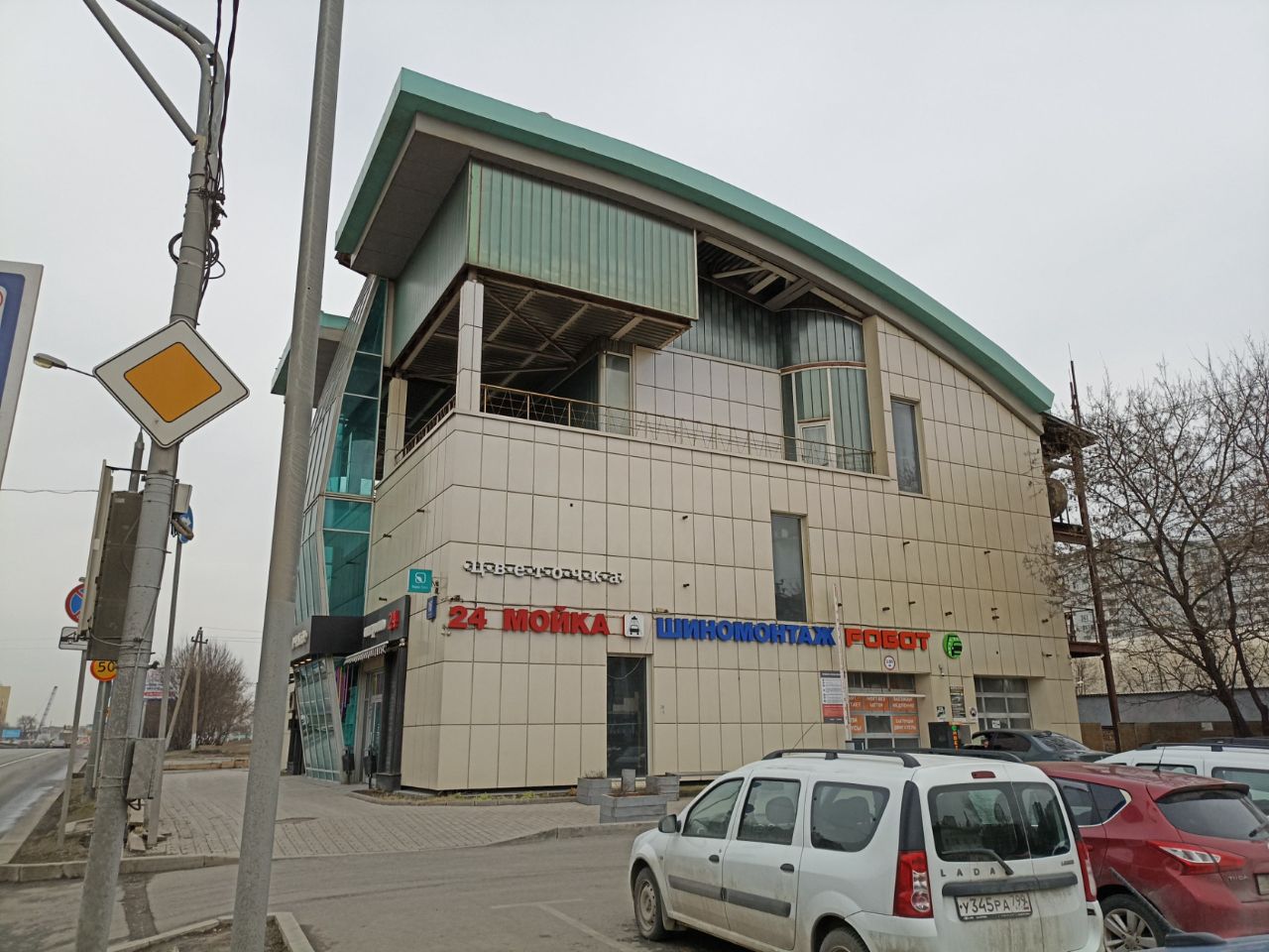 ТЦ на Дмитровском шоссе, 16с1