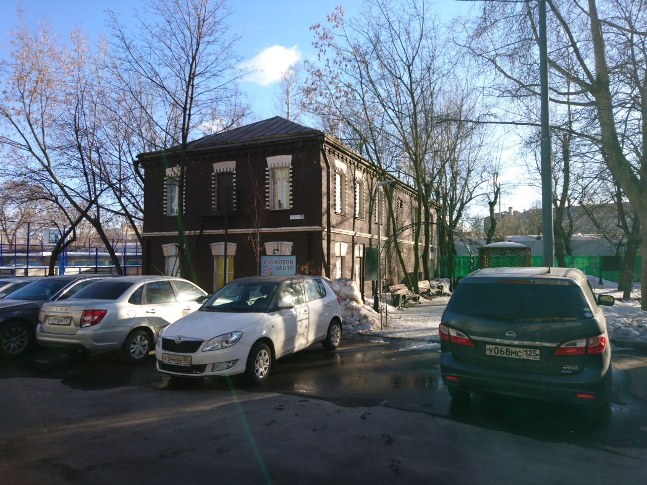 БЦ на ул. Жебрунова, 2А