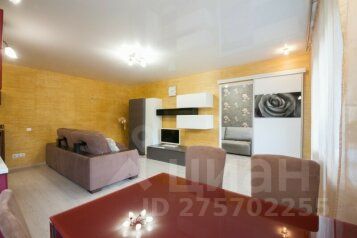 2-комн., 54 м², 2/5 этаж