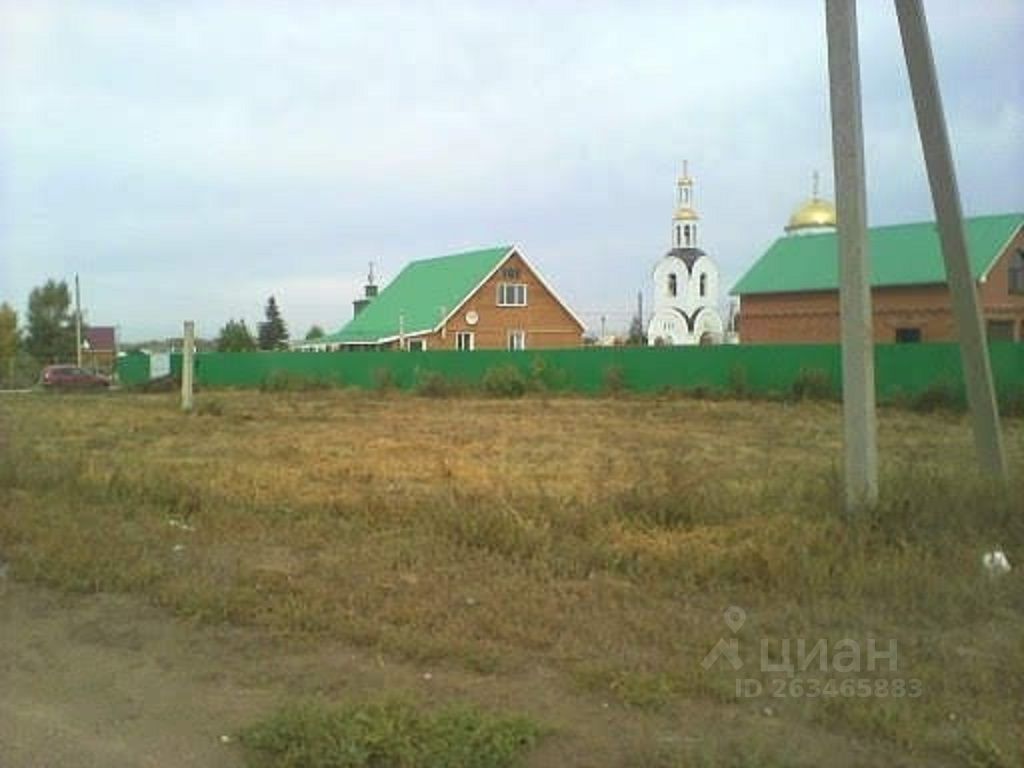 Купить загородную недвижимость в селе Георгиевка Кинельского района,  продажа загородной недвижимости - база объявлений Циан. Найдено 10  объявлений