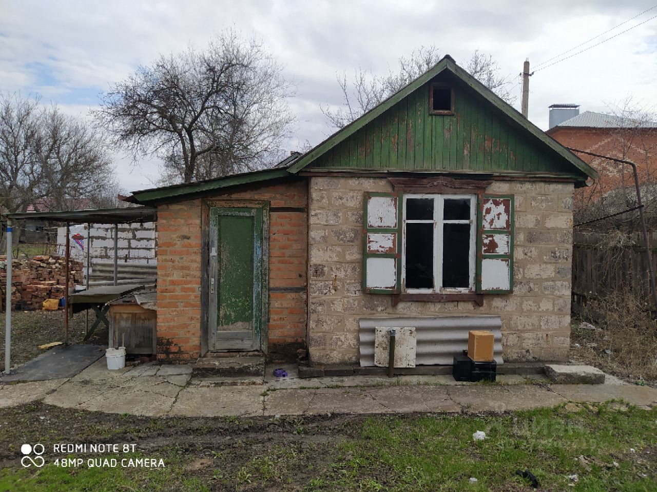 Купить дом в СНТ Фиалка в городе Каменск-Шахтинский, продажа домов - база  объявлений Циан. Найдено 7 объявлений