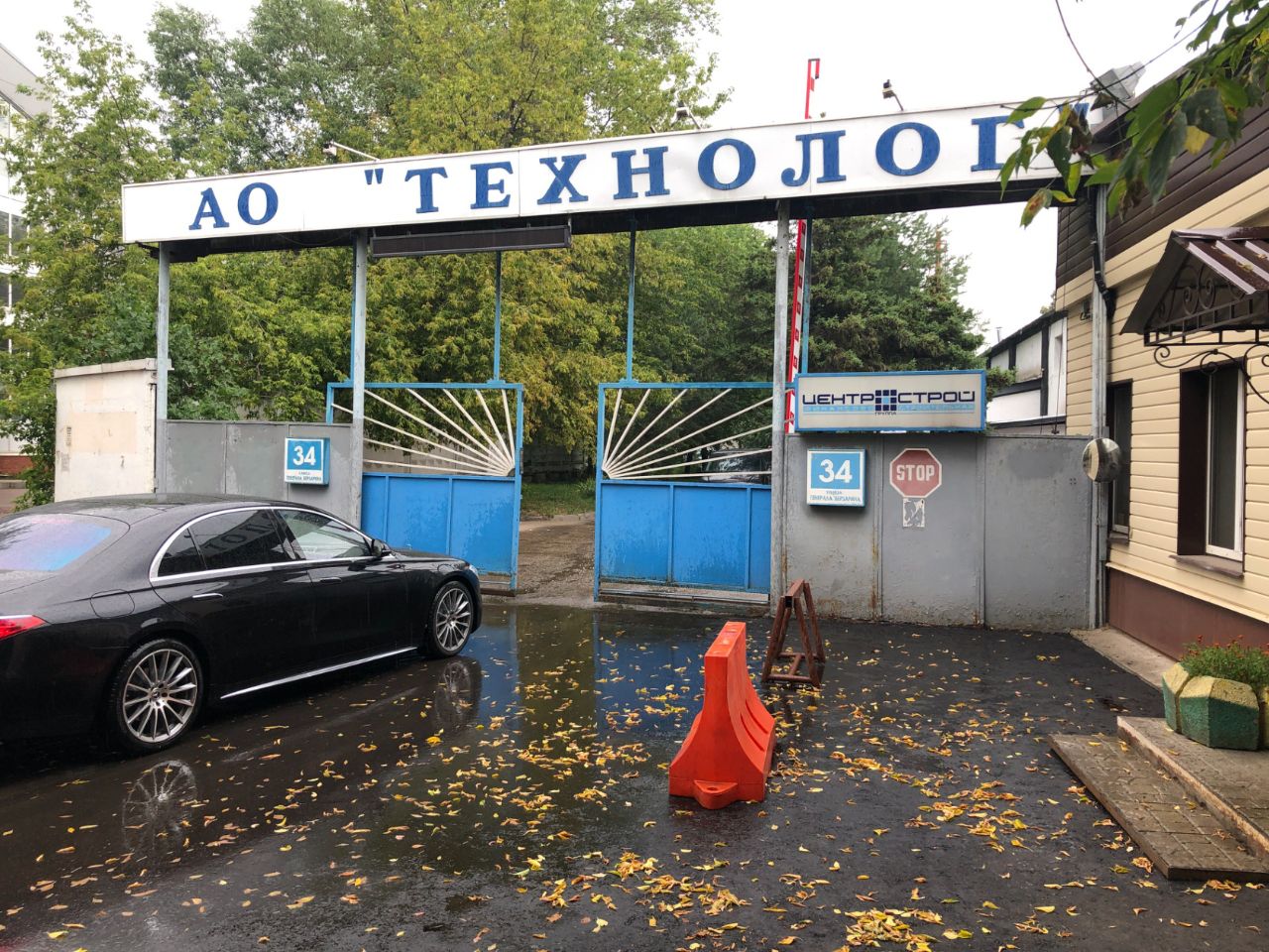 продажа помещений в БЦ на ул. Берзарина, 34с3