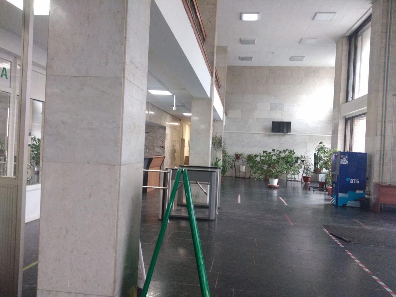 Бизнес Центр Ленинский 42 (42к5)