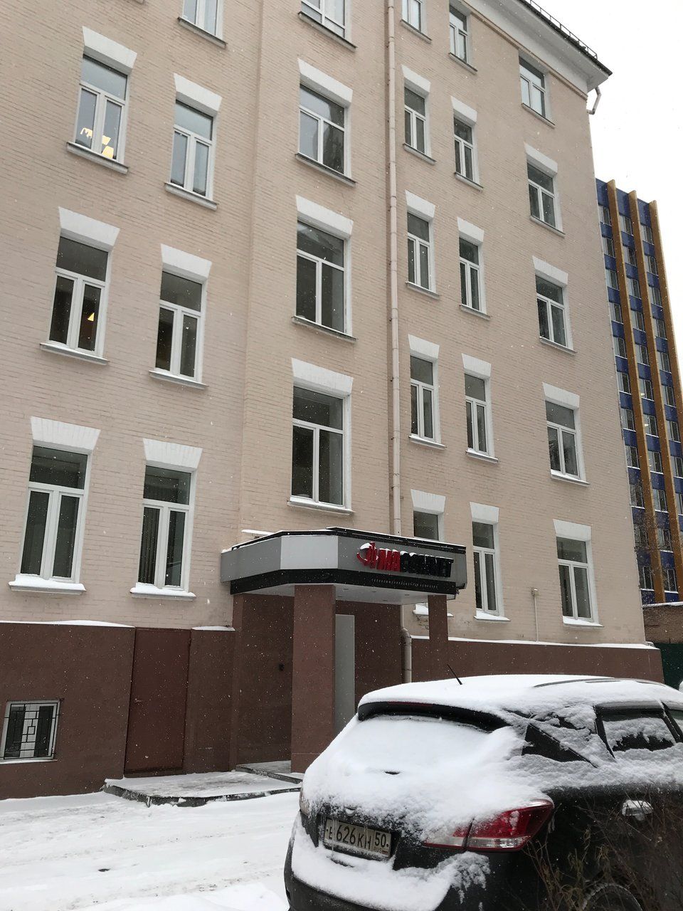 аренда помещений в БЦ в Капельском переулке, 8с1