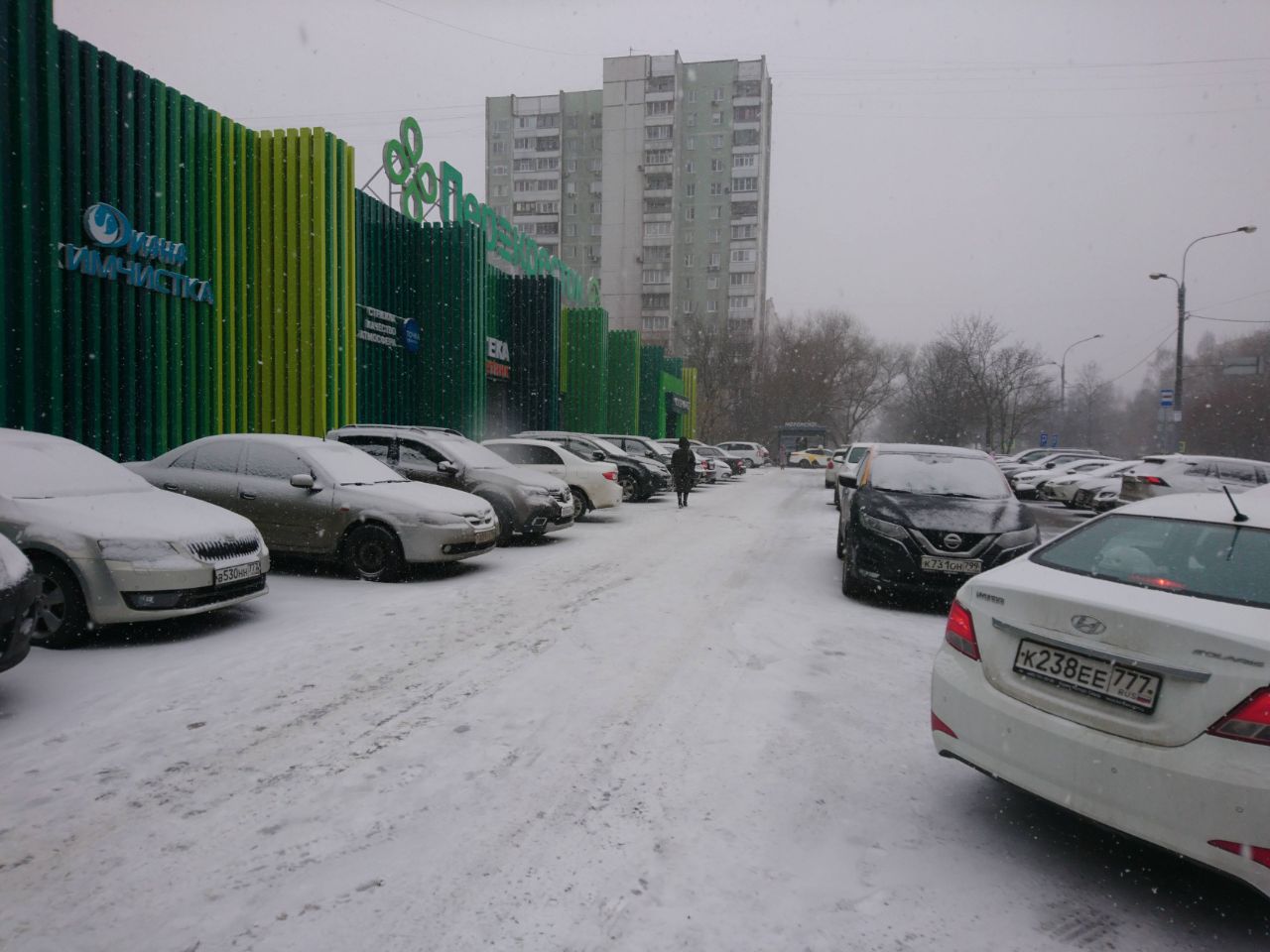 Торговом центре на ул. Череповецкая, 18