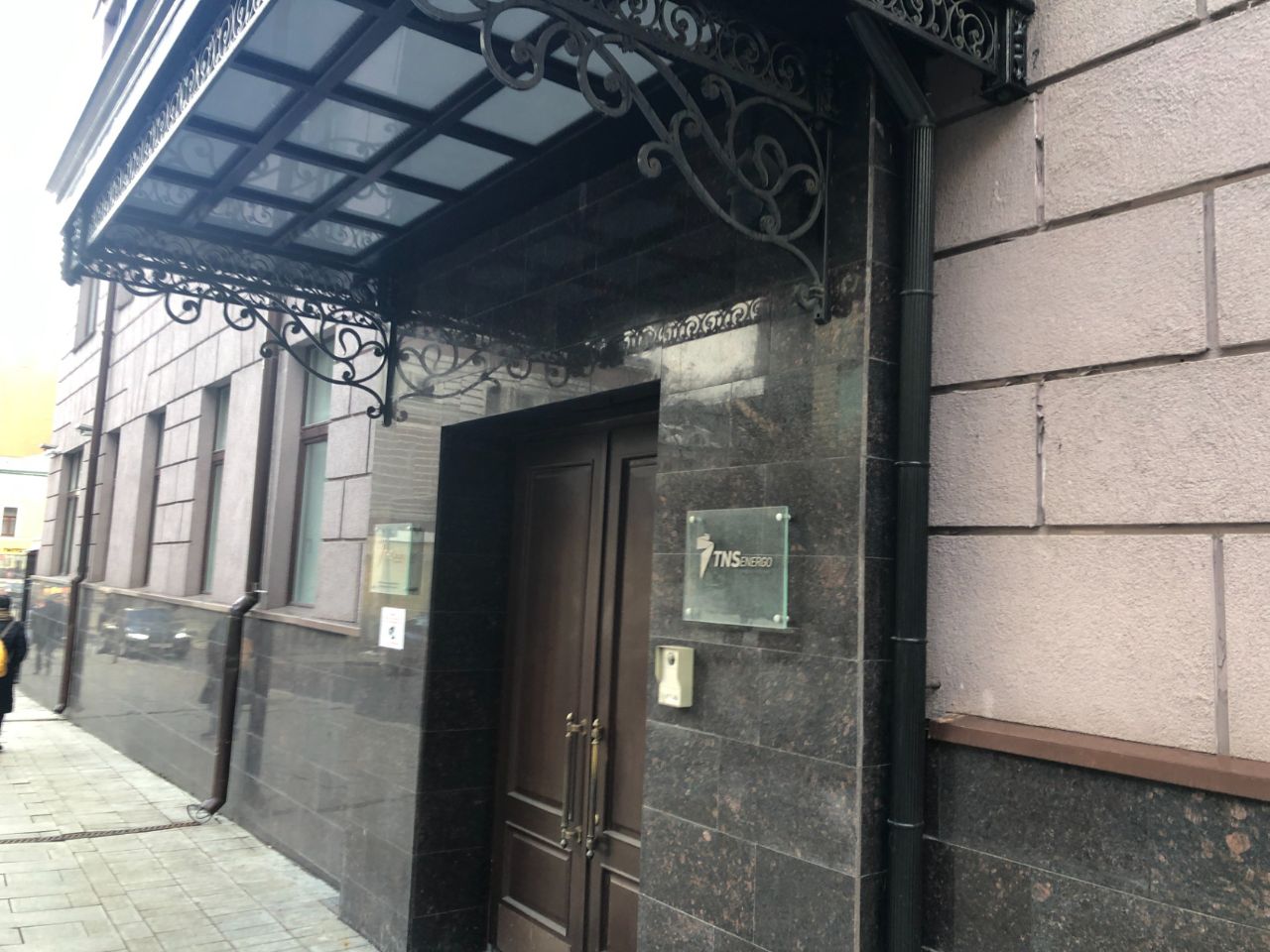 аренда помещений в БЦ в Настасьинском переулке, 4к1