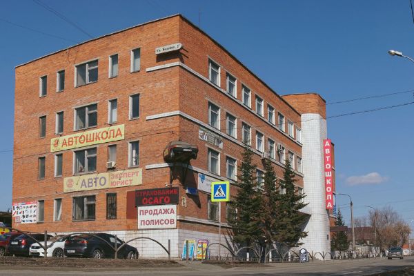 Многофункциональный комплекс на ул. Болейко, 2А