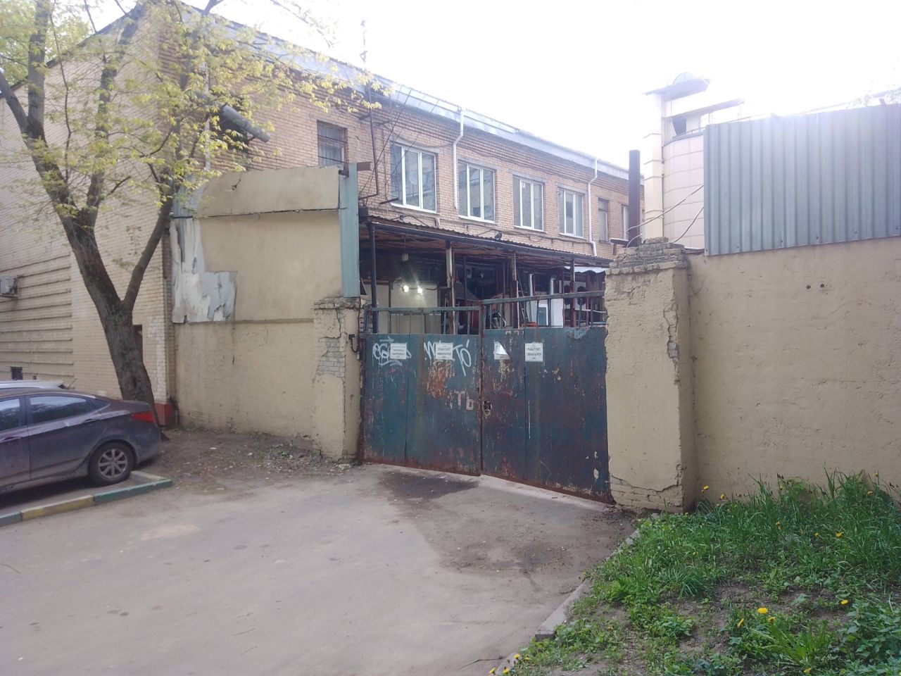 Торговом центре на ул. Юных Ленинцев, 117к1