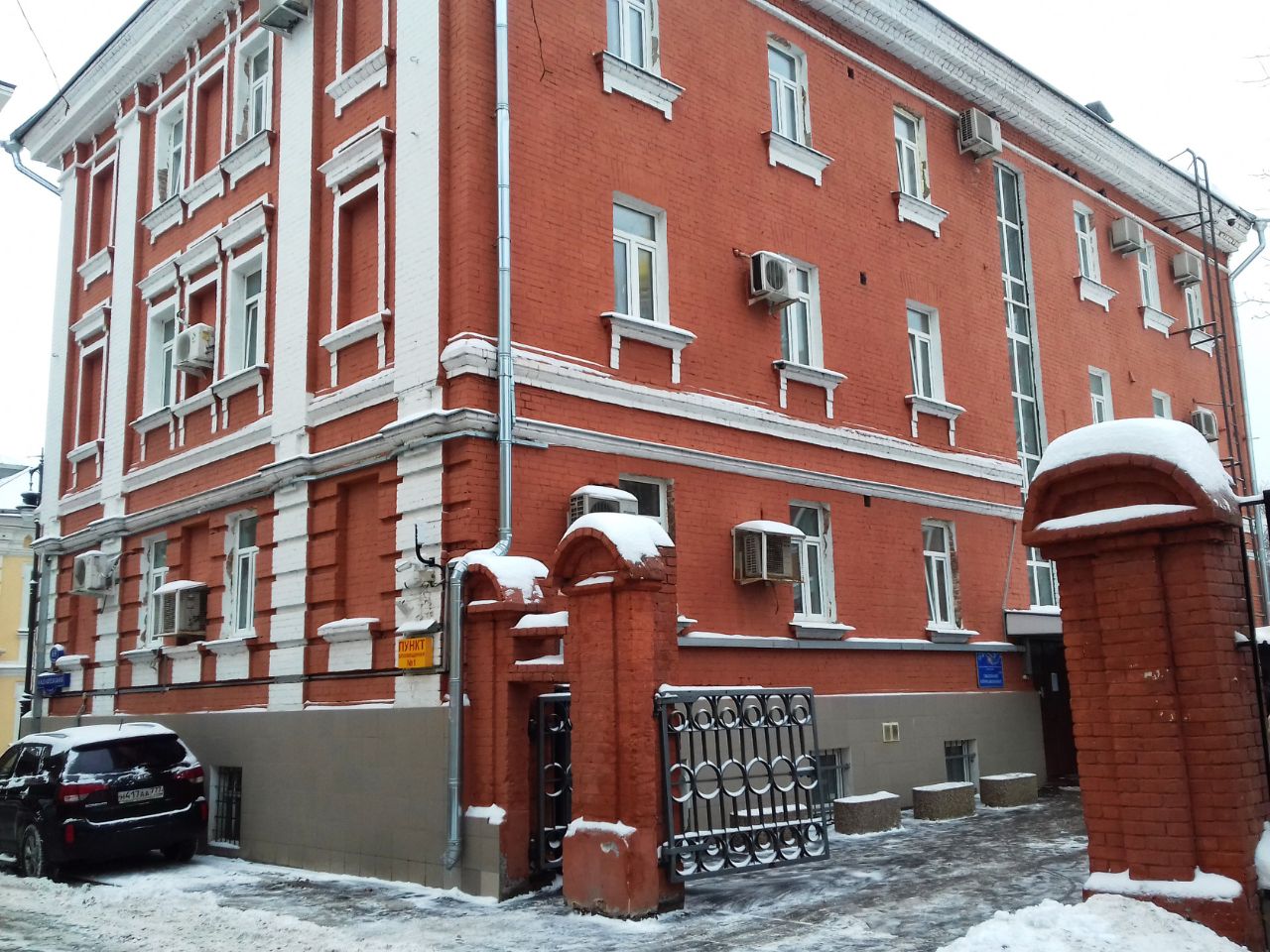 БЦ в 1-м Кадашёвском переулке, 9с1